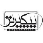 اتوبار استادمعین بار